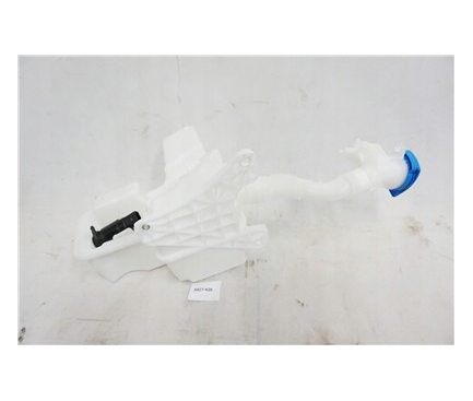 Volkswagen SİLECEK SU BİDONU - 3G8955448D
