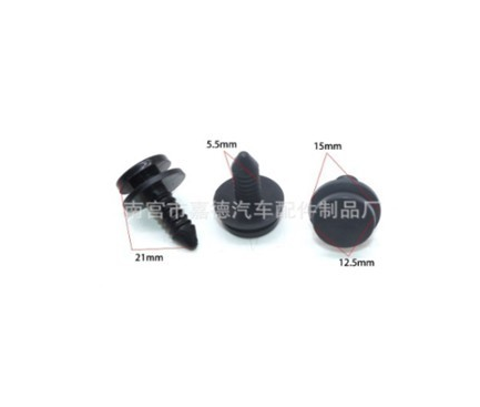 Volkswagen DOSEME KLIPSI TUM MODELLER - 7018672997H0867299701867299E7H0867299Q