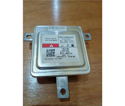 Volkswagen XENON FAR BEYNI - 8K0941597E