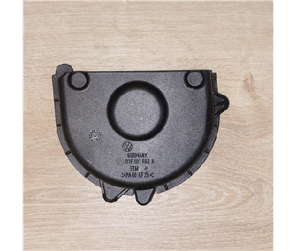 Volkswagen YAĞ POMPA KORUYUCU KAPAK 1.2 TSİ - 03F103669A
