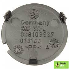 İTHAL;GARANTİLİ MOTOR MUHAFAZA TAPASI TÜM MODELLER 3 TIRNAK - 038103937.