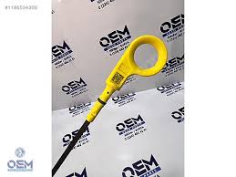 YAG ÇUBUGU 1.4-1.2 TSİ TÜM YENİ MODELLER - 04E115611AT