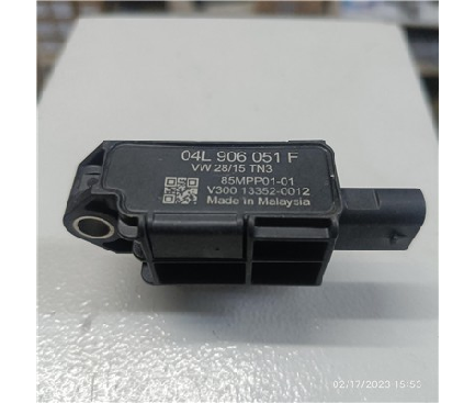 BASINÇ SENSÖRÜ EKZOS FARK BASINÇ CRAFTER TRANPORTER POLO GOLF 7 1.6 2.0 TDİ TÜM YM - 04L906051F04L906051G04L906051AB04L906051L