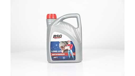 Volkswagen Antifriz Kırmızı -56 Hoat 3 Litre Kullanıma Hazır (Koli Adedi:6) Bm Bm Bm - BSG 99-994-002