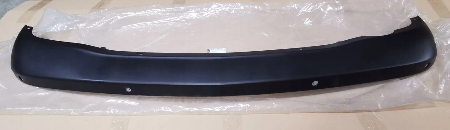 Opel Tampon Arka Alt Bakaliti Astra J Sedan - MOPAR (PSA) 13353303