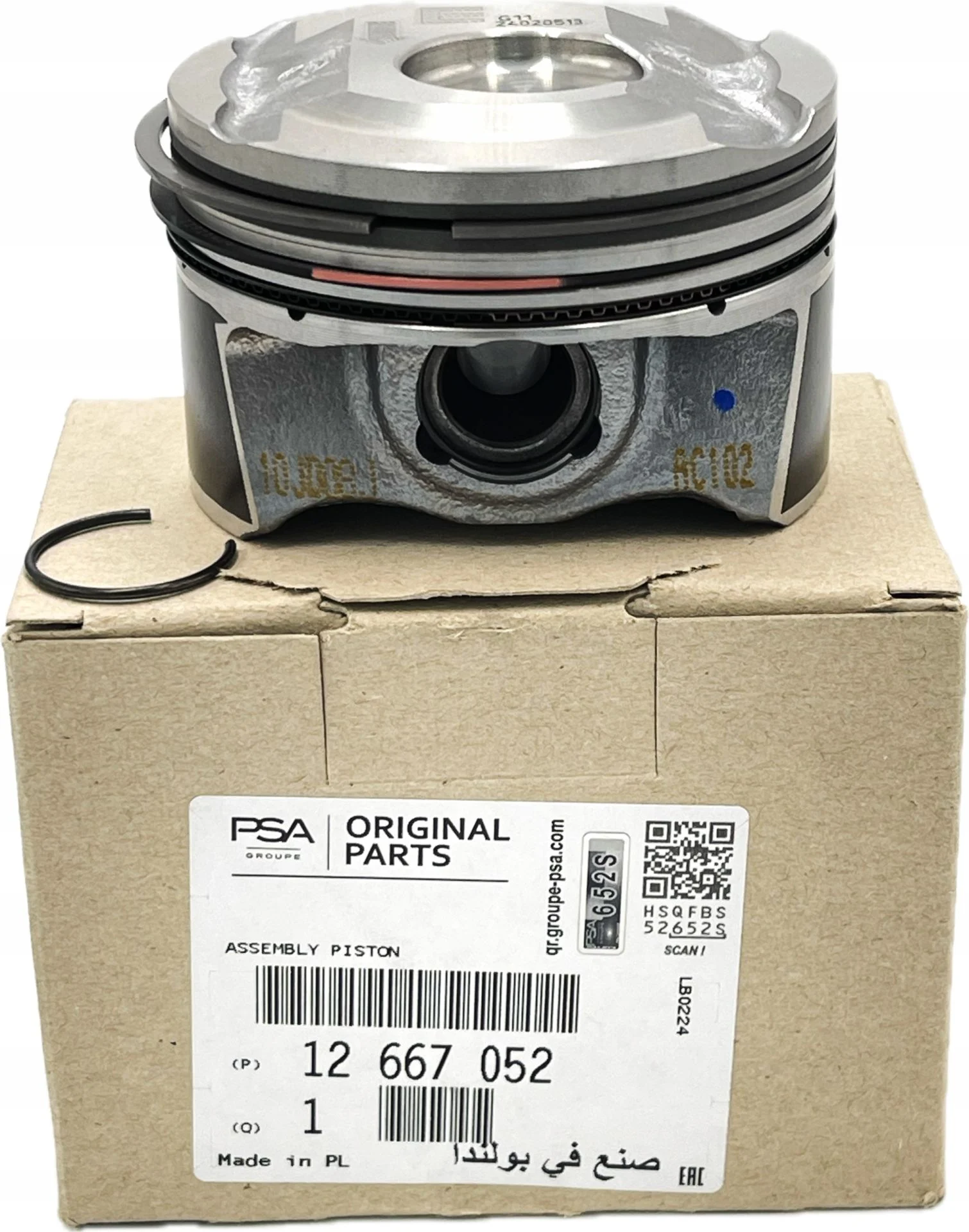 Opel Piston Segman 74mm 150Ps - IOE-OPEL 12667052