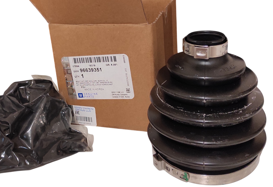 Opel Aks Körüğü Dış Captiva A Epica Antara Z20S 07- - MOPAR (PSA) 96639351